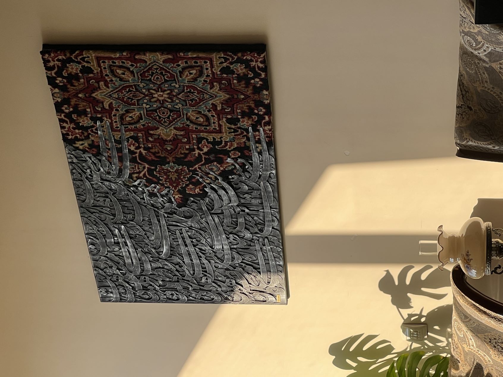 تابلو کالیگرافی